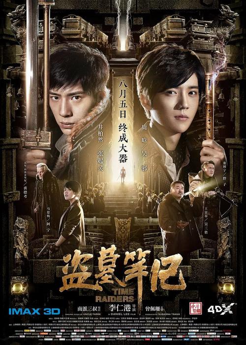做假西佐治亚大学毕业证